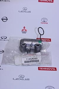 Запчасть: гидронатяжитель ремня ГРМ CW6W. KH6W. KS 6B31 MITSUBISHI Запчасть: гидронатяжитель ремня ГРМ CW6W. KH6W. KS 6B31 MITSUBISHI