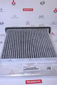 Запчасть: фильтр салона угольный V75W MITSUBISHI